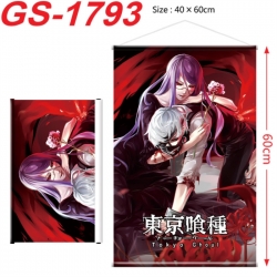 Tokyo Ghoul Anime digital prin...