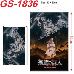 Shingeki no Kyojin Anime digit...