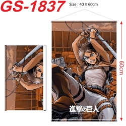 Shingeki no Kyojin Anime digit...