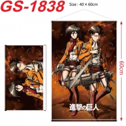 Shingeki no Kyojin Anime digit...