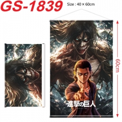 Shingeki no Kyojin Anime digit...
