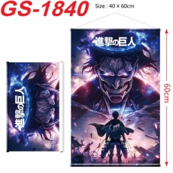 Shingeki no Kyojin Anime digit...