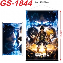 Shingeki no Kyojin Anime digit...