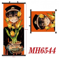 Toilet-bound Hanako-kun Anime ...
