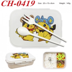 Pokemon Anime themed UV printe...