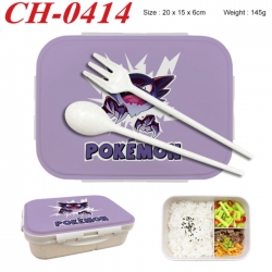 Pokemon Anime themed UV printe...