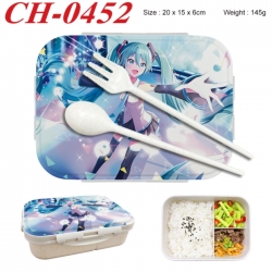 Hatsune Miku Anime themed UV p...