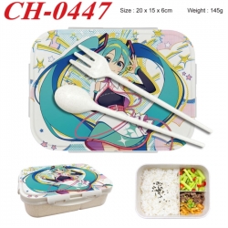 Hatsune Miku Anime themed UV p...