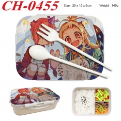 Toilet-bound Hanako-kun Anime ...