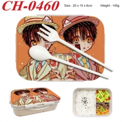 Toilet-bound Hanako-kun Anime ...