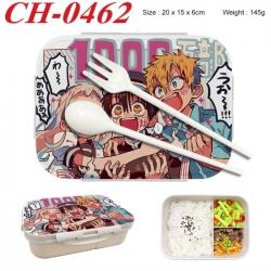 Toilet-bound Hanako-kun Anime ...