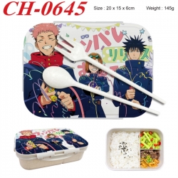 Jujutsu Kaisen Anime themed UV...