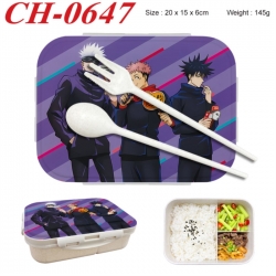 Jujutsu Kaisen Anime themed UV...