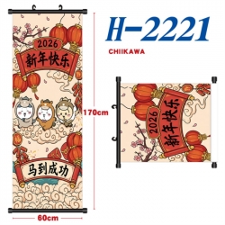 Chiikawa Black plastic rod clo...
