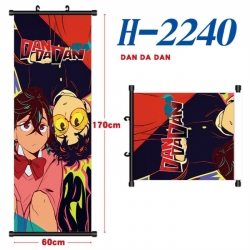 DANDADAN Black plastic rod clo...