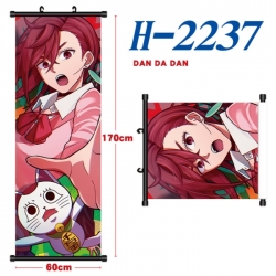 DANDADAN Black plastic rod clo...