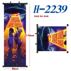 DANDADAN Black plastic rod clo...