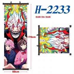 DANDADAN Black plastic rod clo...