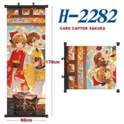 Card Captor Sakura Black plast...