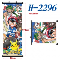 Pokemon Black plastic rod clot...