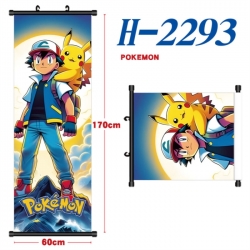 Pokemon Black plastic rod clot...