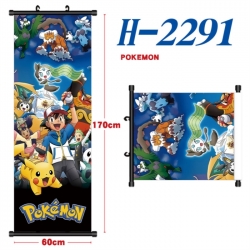Pokemon Black plastic rod clot...