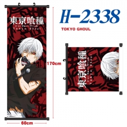 Tokyo Ghoul Black plastic rod ...
