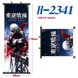 Tokyo Ghoul Black plastic rod ...