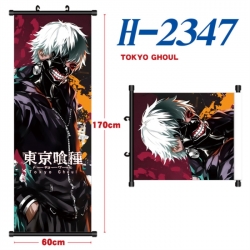 Tokyo Ghoul Black plastic rod ...