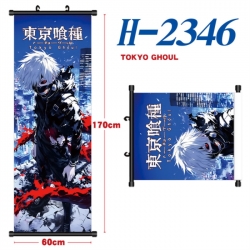 Tokyo Ghoul Black plastic rod ...