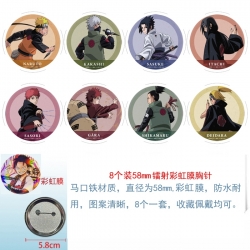 Naruto Anime Circular laser ra...