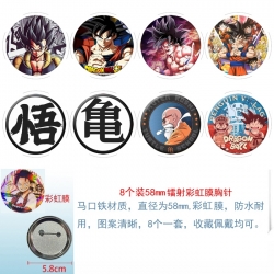 DRAGON BALL Anime Circular las...