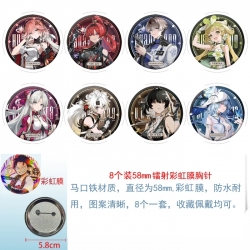 Mingchao Anime Circular laser ...