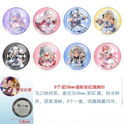 Mingchao Anime Circular laser ...