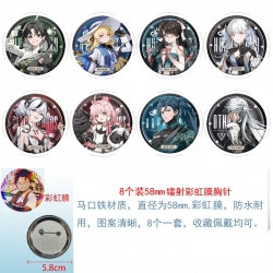 Mingchao Anime Circular laser ...