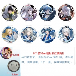 Mingchao Anime Circular laser ...