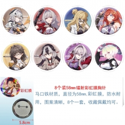 Honkai: Star Rail Anime Circul...
