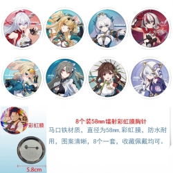 Honkai: Star Rail Anime Circul...