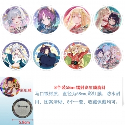 Cosmic princess kaguya Anime C...