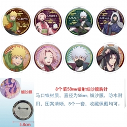 Naruto Anime Circular laser fi...