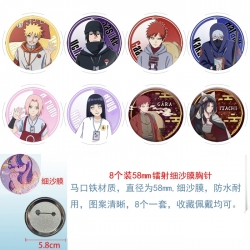 Naruto Anime Circular laser fi...