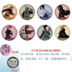 Naruto Anime Circular laser fi...
