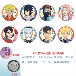 Naruto Anime Circular laser fi...