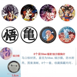 DRAGON BALL Anime Circular las...