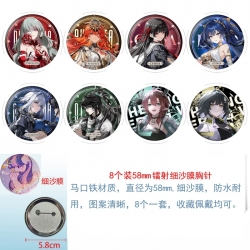 Mingchao Anime Circular laser ...
