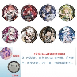 Mingchao Anime Circular laser ...