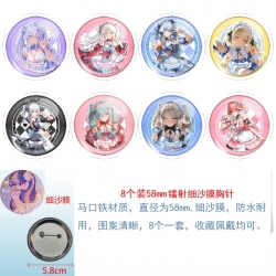 Mingchao Anime Circular laser ...
