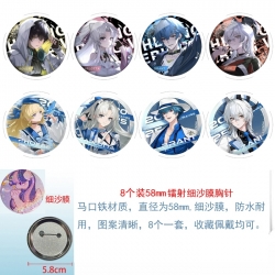 Mingchao Anime Circular laser ...