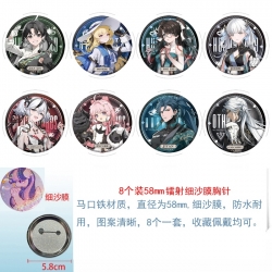 Mingchao Anime Circular laser ...
