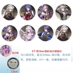 Honkai: Star Rail Anime Circul...